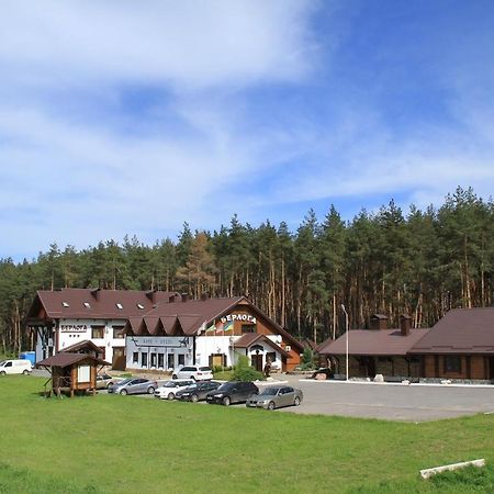 Берлога Jarkov Exterior foto