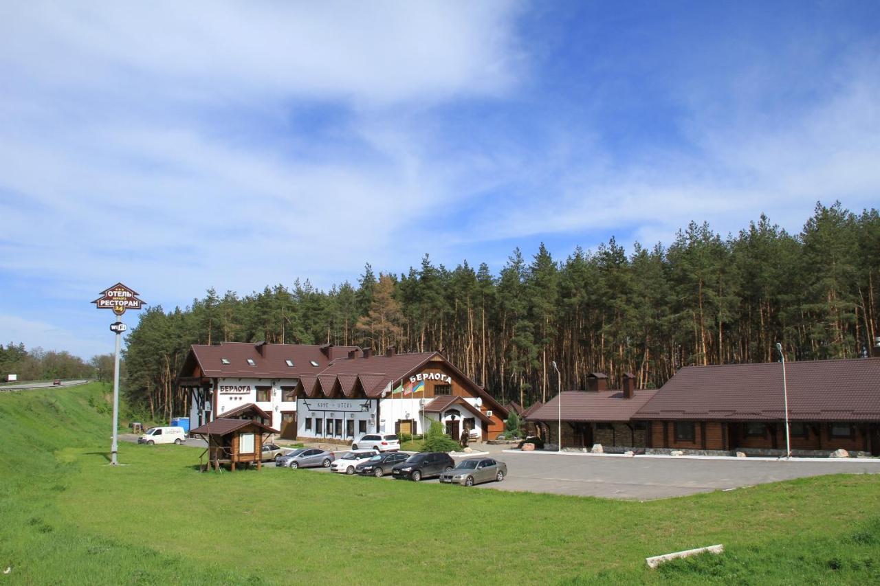 Берлога Jarkov Exterior foto